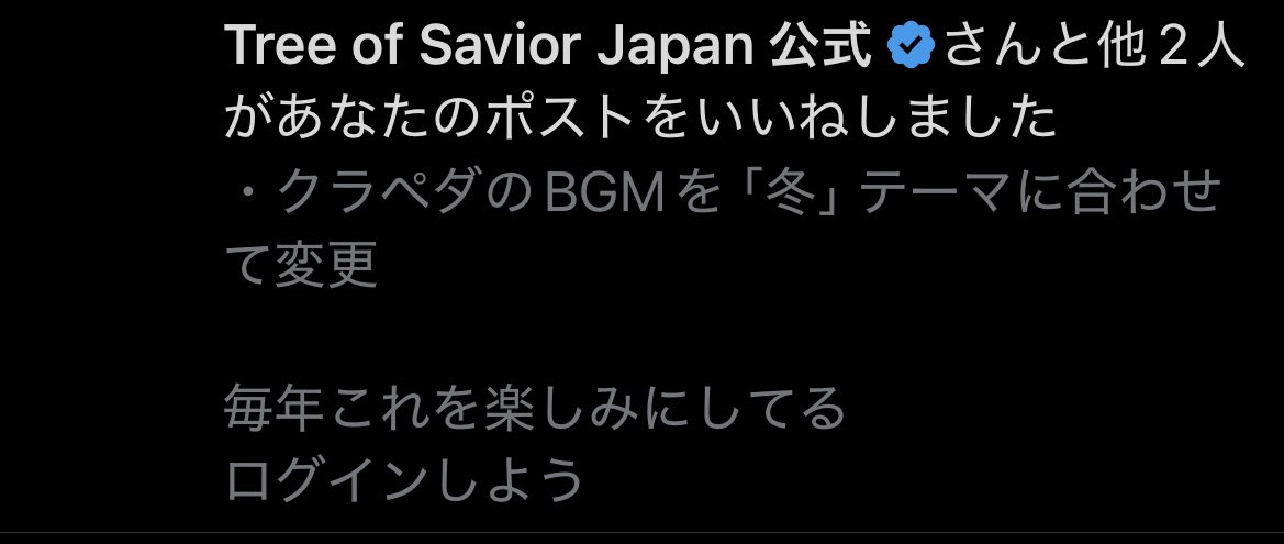 まらしん🌿 tweet media