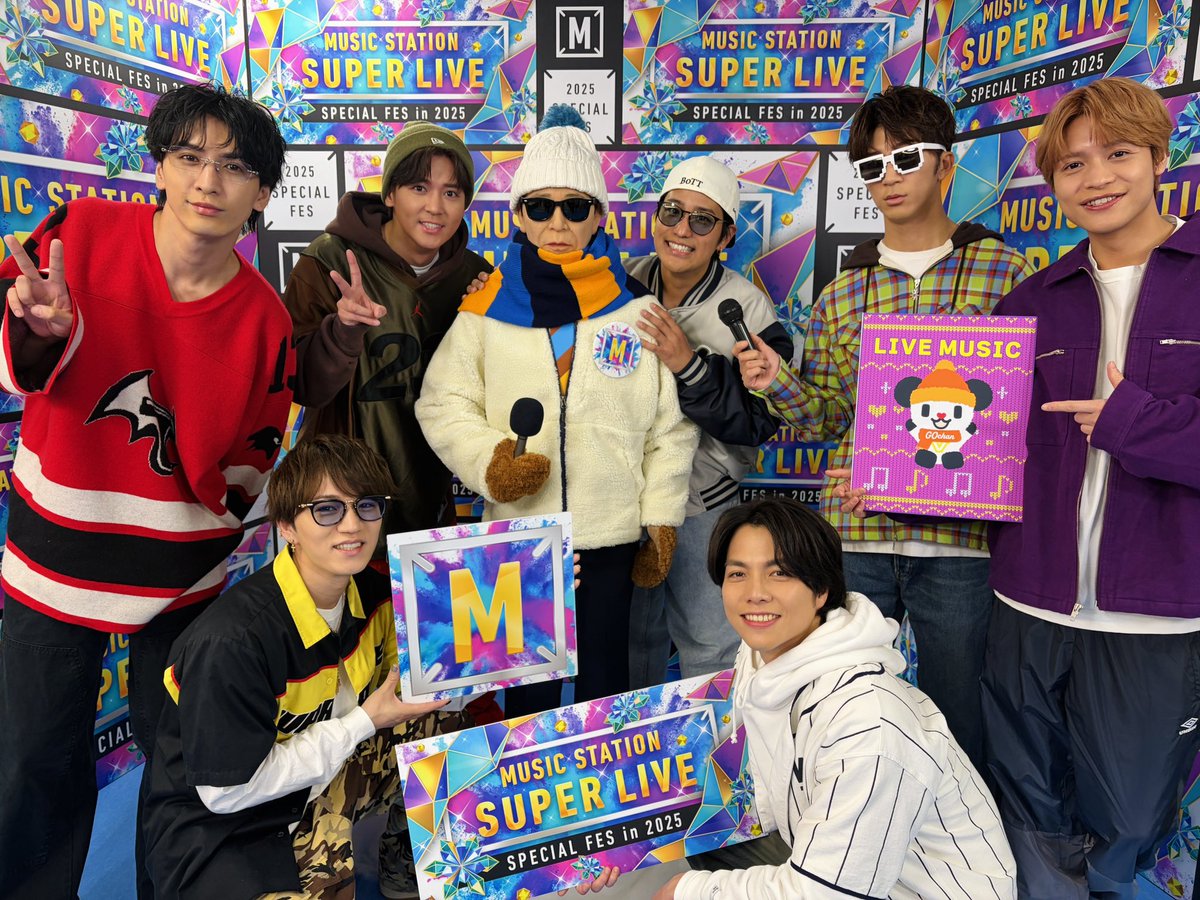 アイドル WEST. mqdefault.jpg?v=606d0582