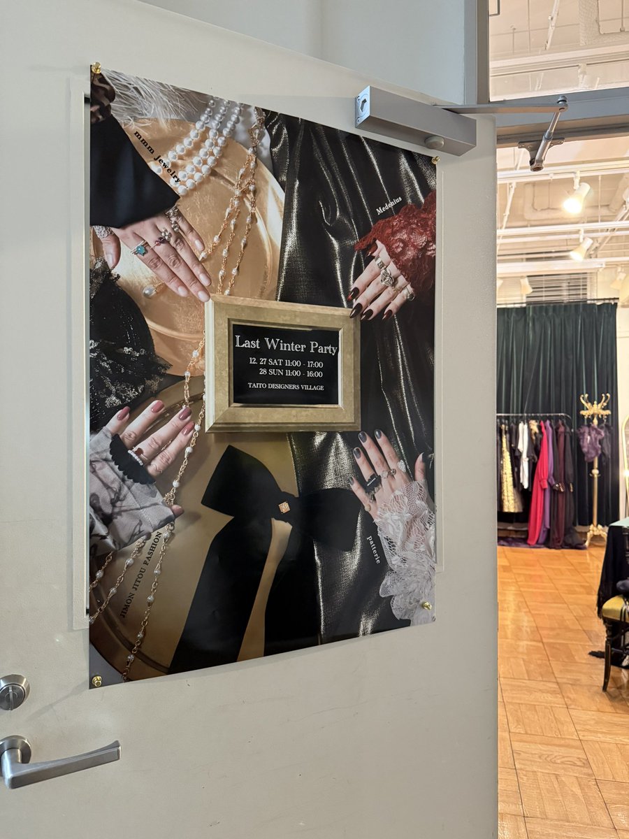 Medenius (@_Medenius_) / Posts / X