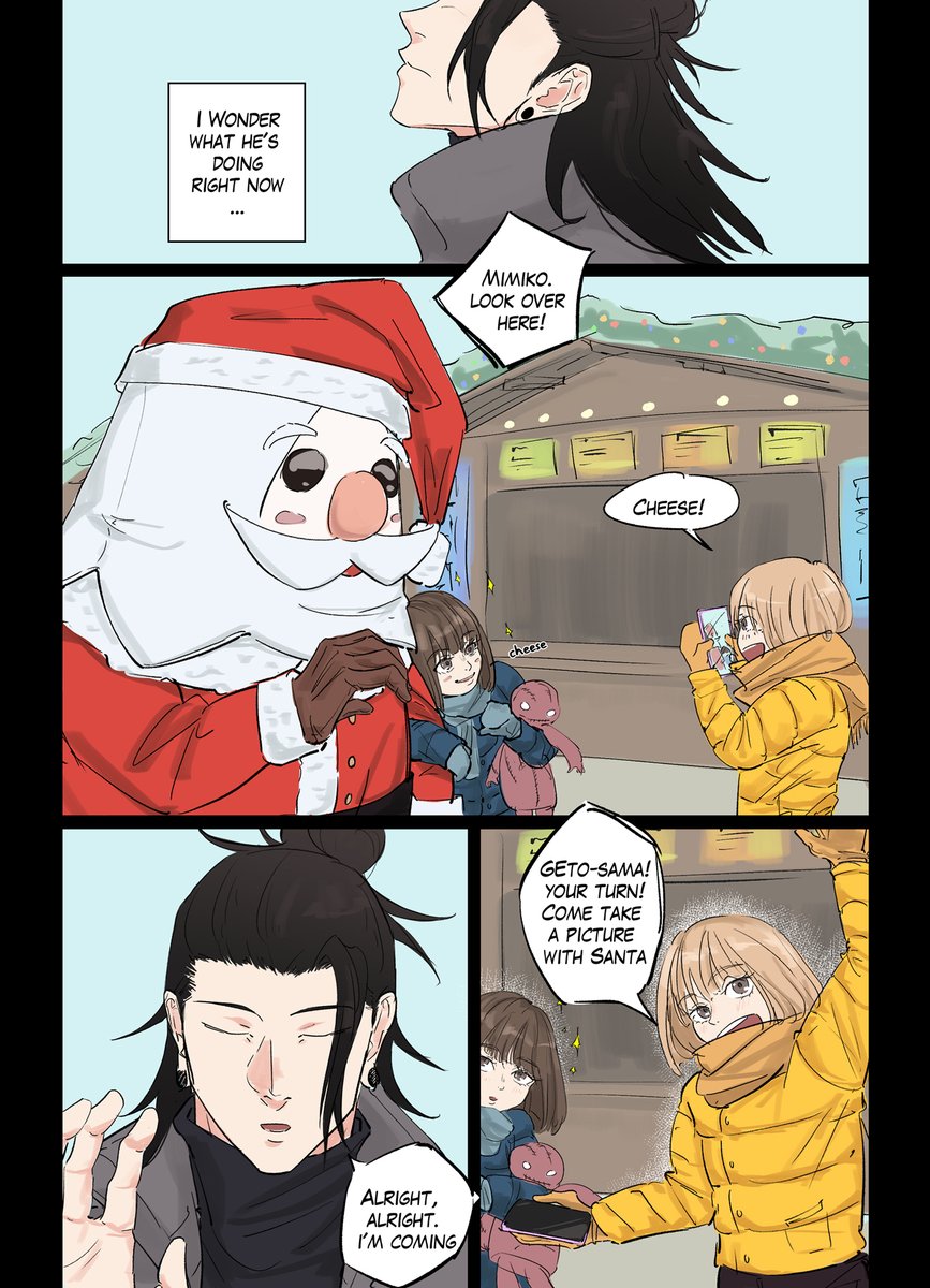 qqkiqki's tweet image. my gift for @koyomuBL in the secret santa event on discord ✨ #五夏