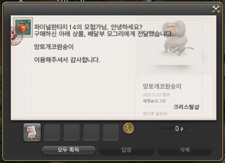 하,,,,이거 이제봄 너무욱겨,,,,,
ㅋㅋㅋㅋㅋㅋㅋㅋㅋㅋㅋㅋㅋㅋㅋㅋㅋㅋㅋㅋㅋㅋㅋ