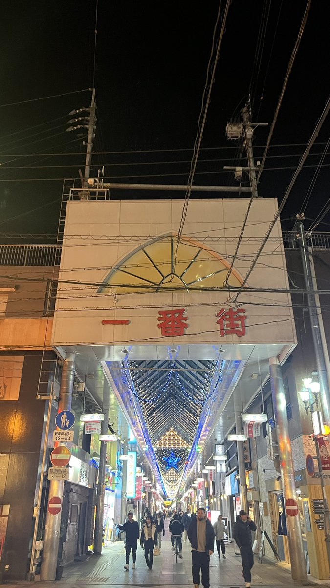 こだま（釣りよかでしょう。） (@ikagamidenai) / Posts / X