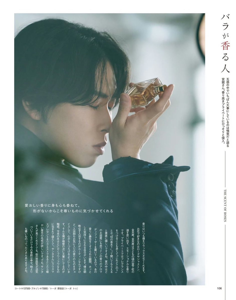 🌈 𝒦𝒾𝒾𝒾𝓂 🌹🐩 (@honeysnowroyal) / Posts / X