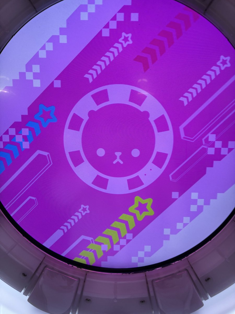 チョコバーまつり tweet media