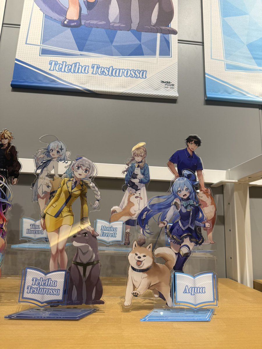 ダスティネス フォード ララティーナ (@LalatinaDakunes) / Posts / X