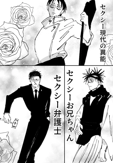 3期アニメ推しがえぐい腰付きになってたからヒグルマもなるかも知れん 