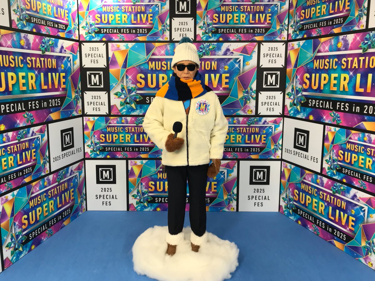 はるちゃん🦢💜 (@HMrky) / Posts / X