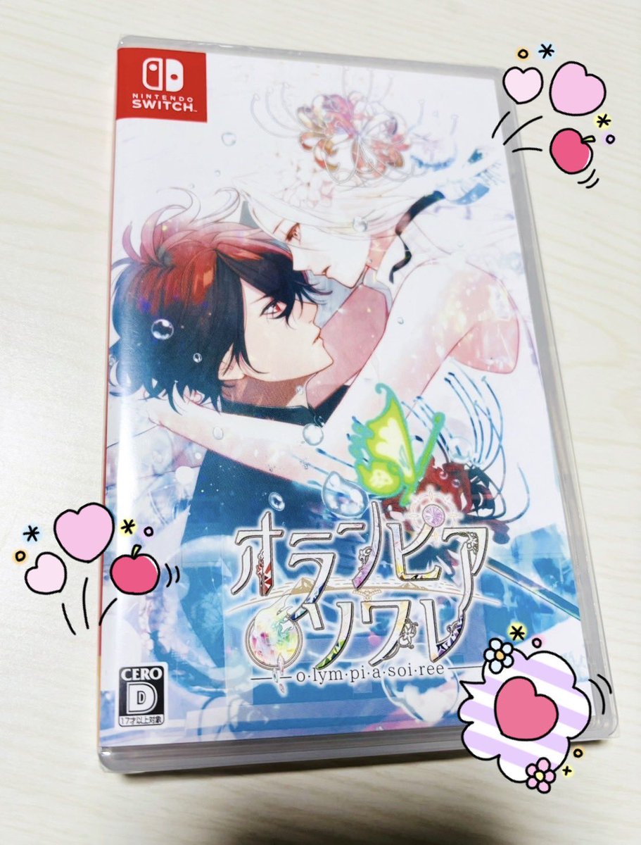 自分へのクリスマス🎁でオランピアソワレ買っちゃいましたー🥰🫶 1作目