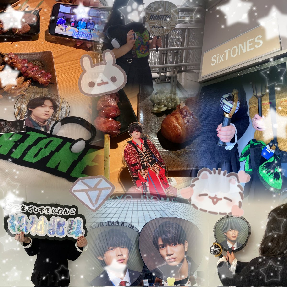 𝙼𝙸𝚉𝚄𝙺𝙸 tweet media