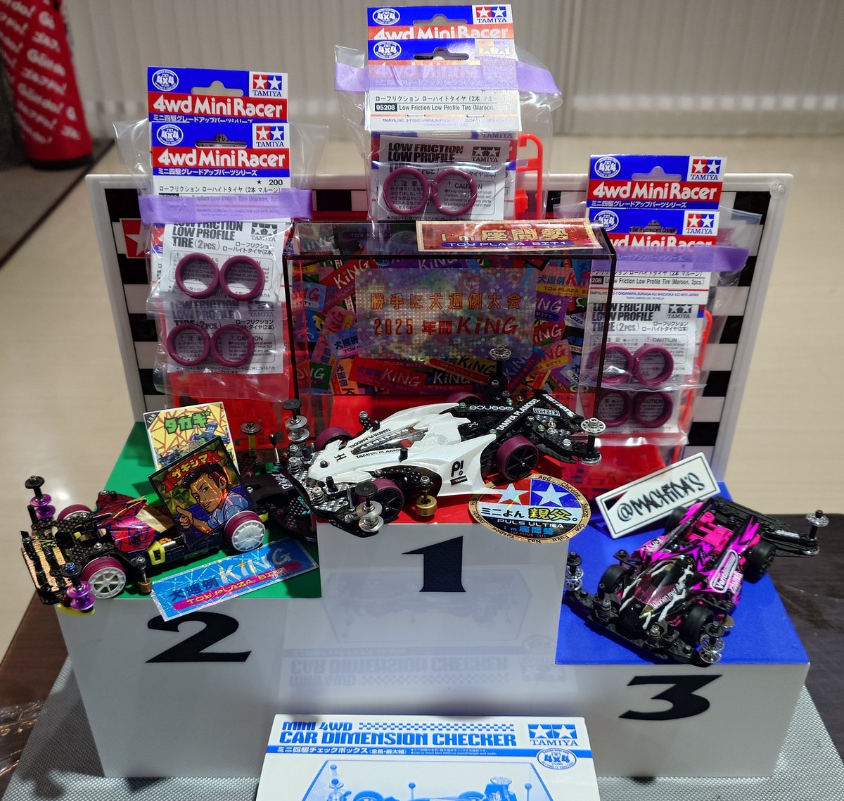 ちょびん (@_chovine) / Posts / X