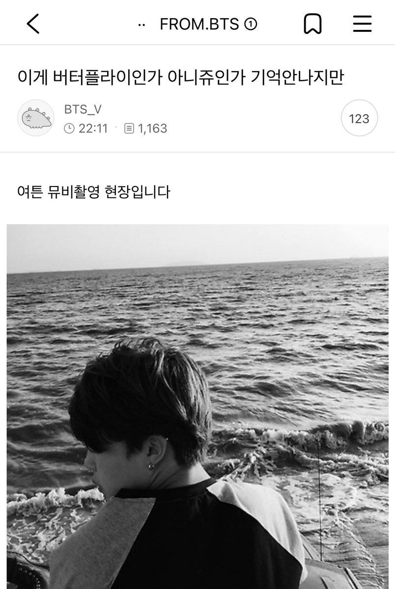 thvdiaries's tweet image. 🧸i dont remember if these are from butterfly or i need you. but anyways they are from music video shootings.

🧸and whether it's the next or the one after that, i'll spoil some album photos Run

🧸everyone finally our I need you is out. its finally the first performance please…