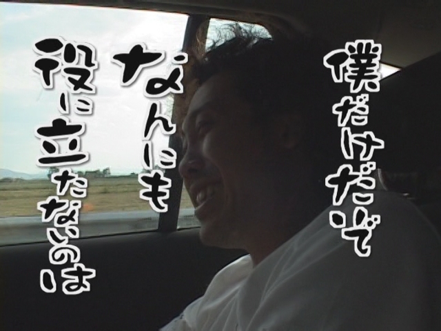 水曜どうでしょう　まとめ ◇配信開始 『水曜どうでしょうプレミア 十勝二十番勝負』（日本