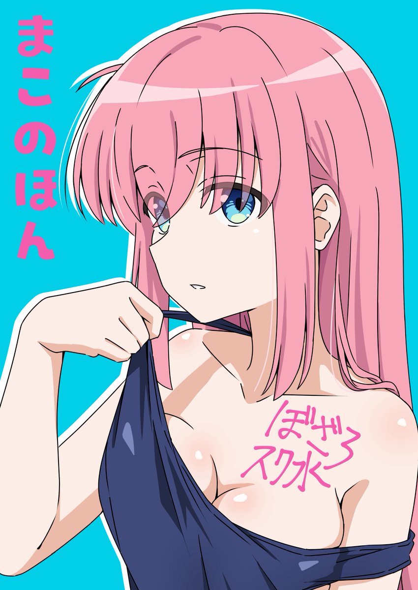 やけん@火曜南e21ab (@kine_tougen) / Posts / X