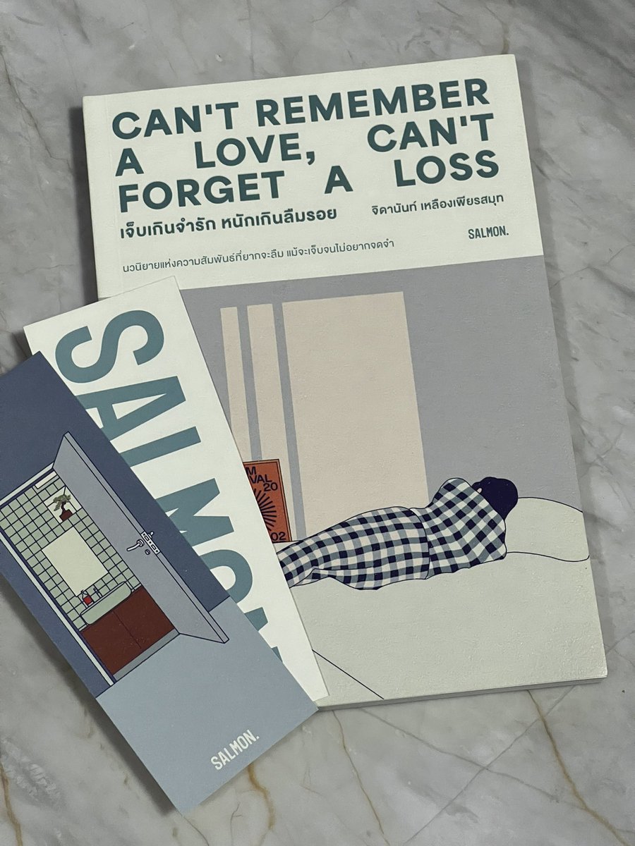 พินสะดุ่ยรีวิวนิยายและดูละครไปเรื่อยๆ tweet media