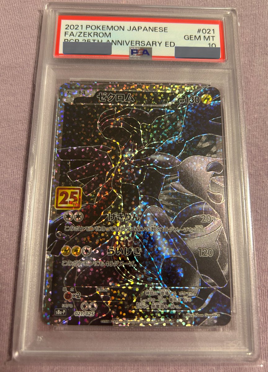 よろしくお願いします。、