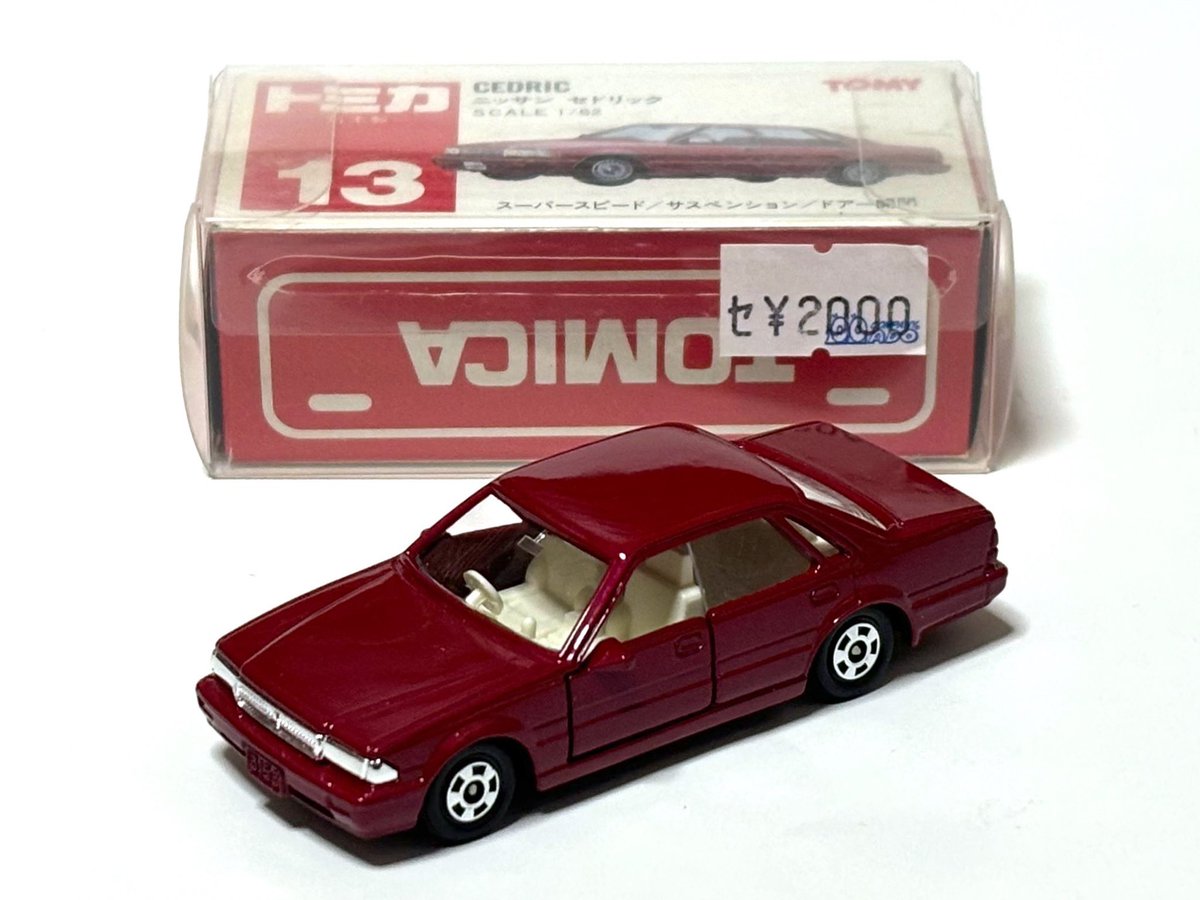 【郵送不可／バラ売り可】ミニカー７台 年末なので2025年のミニカー優勝をまとめる ・状態良すぎるY31