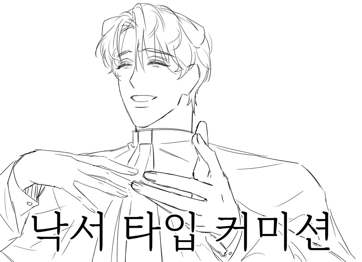 A2029_IC_1101's tweet photo. https://t.co/TgtcaeOjIZ

커미션 홍보.. 슬쩍... https://t.co/Ctl9hvaWbf