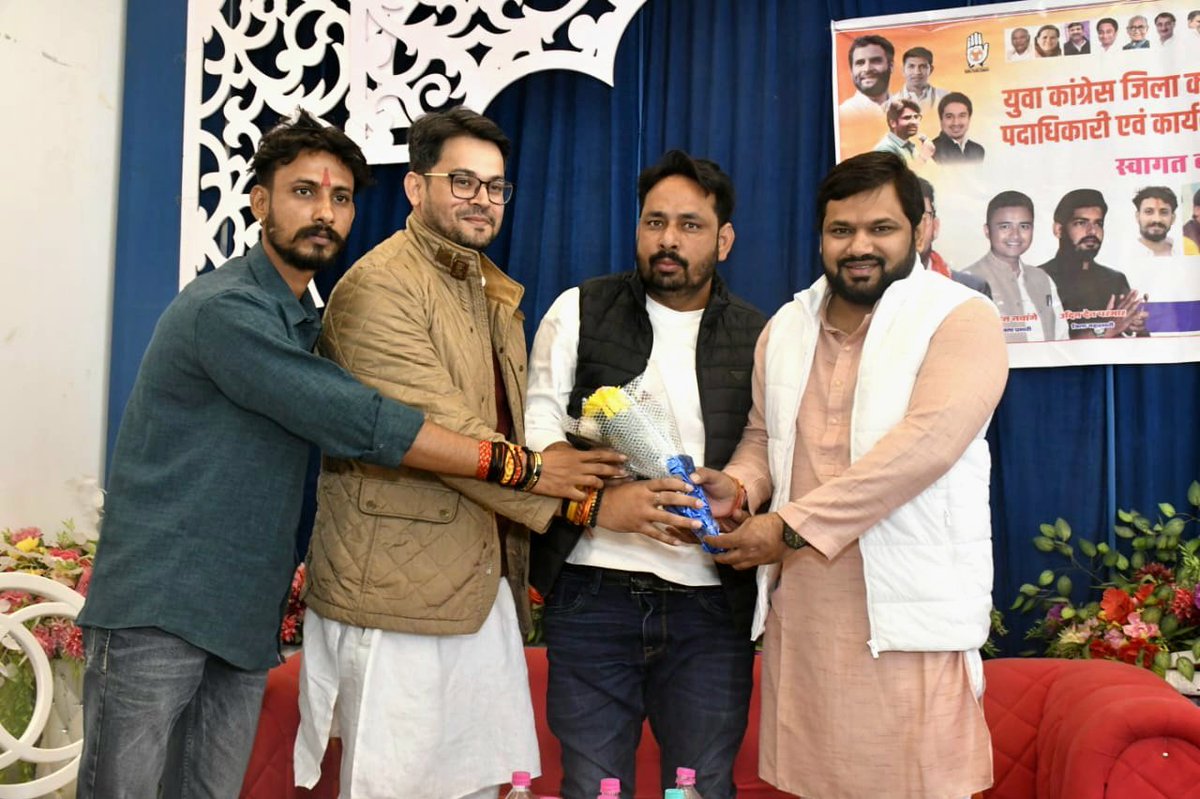 sgarg5616's tweet photo. मध्यप्रदेश युवा कांग्रेस के सह प्रभारी राष्ट्रीय सचिव श्री रुपेश भदौरिया जी ने कटनी जिला युवा कांग्रेस की जिला पदाधिकारियों विधानसभा पदाधिकारियों एवं ब्लॉक पदाधिकारियों की बैठक लेकर आगामी युवा कांग्रेस के संगठनात्मक कार्यक्रमों की जानकारी एवं दिशानिर्देश दिए https://t.co/4ZbtNNV5j9