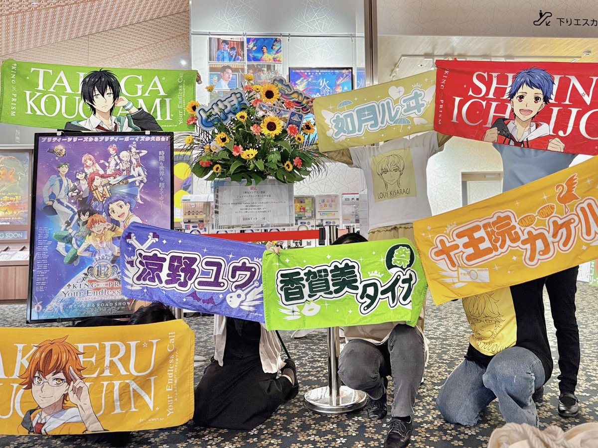 めろ tweet media