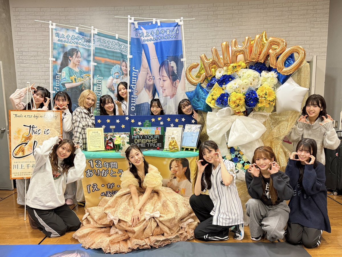 NMB48 Official (@nmb48_official) / Posts / X