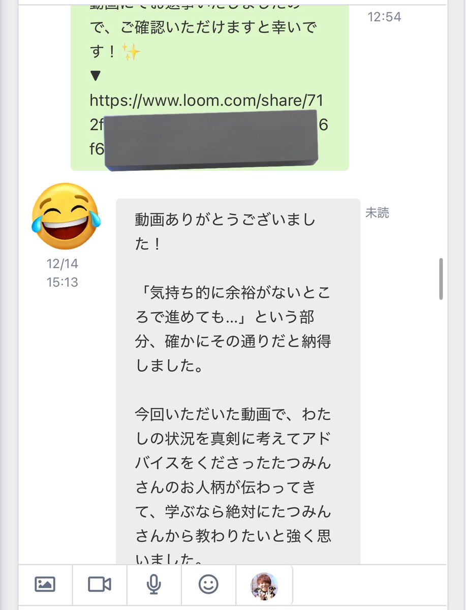 たつみんページ たつみん「ストレスポイ捨て起業術」著者｜自動化のプロ