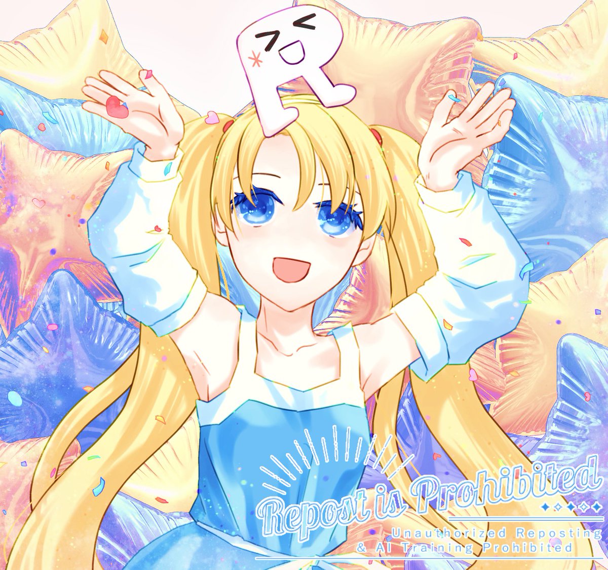 GoodLuck〜🌟 #RTAinJapanWinter2025 #RTAちゃんかわいい