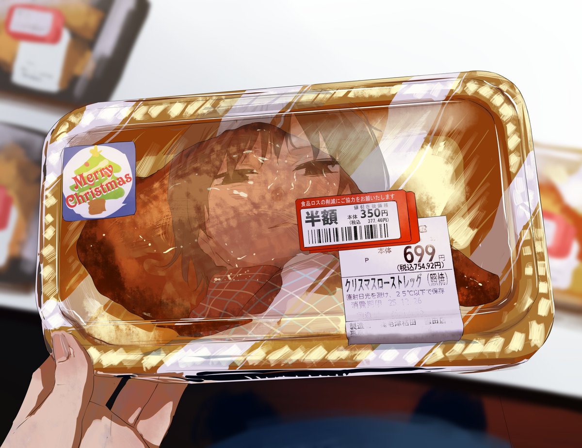 専用です♡新作♡うる艶アメトリン BUY ARIZONA WATERMELON FRUIT JUICE COCKTAIL EACH | Fridley Liquor