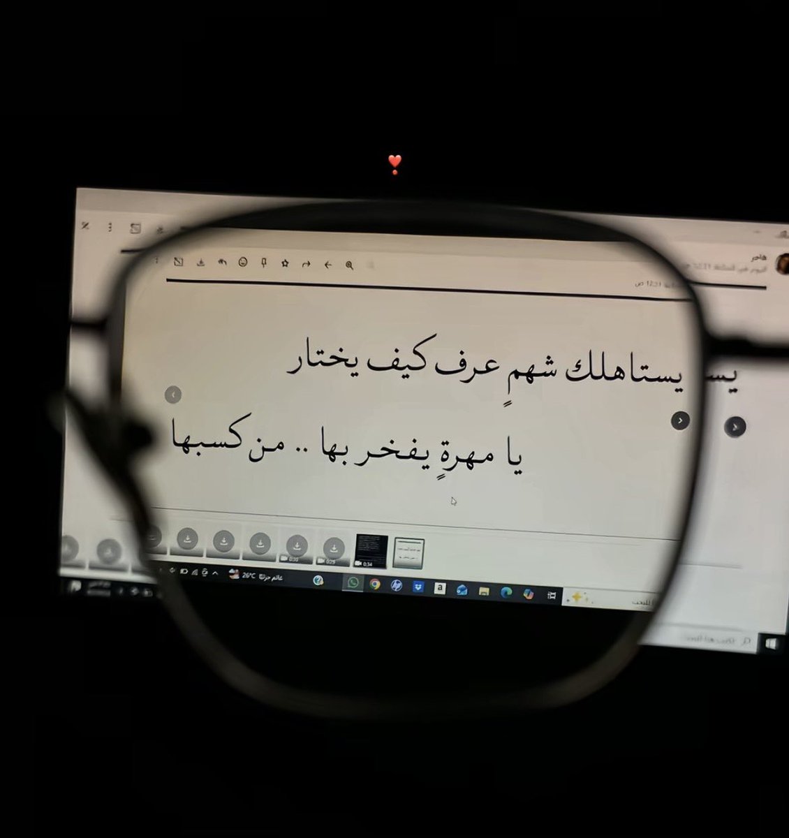 لـهَف (@nnge) on Twitter photo 