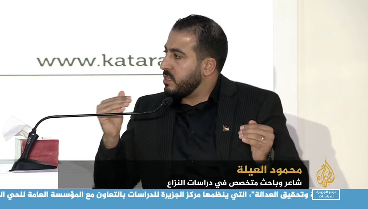 محمود حامد العيلة tweet media