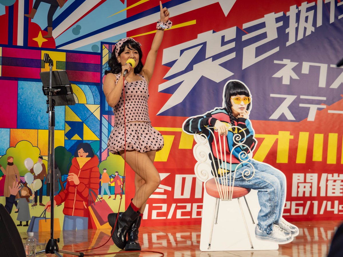 たけちゃん (@takechan91) / Posts / X