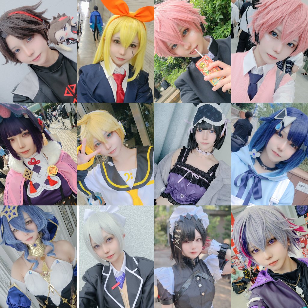 ぱせり🌱🐘 ͛.*@24a! (@perusi_paseri) / Posts / X