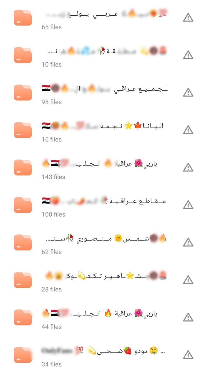 linkbox007's tweet photo. 🇸🇦🇮🇶حـــصــريـــات عــربـــيــة🇸🇾🇲🇦

❤️‍🔥 اول مـــرة تــعــرض 🥵⚠️🆕
رابط قناتنا عتيليغرام
https://t.co/F2VeQpwlMV
رابط مباشر لتطبيق 
https://t.co/2XziMUYeRk

💯🚀💯🚀💯🚀💯🚀💯🚀 https://t.co/4tq2RxrUuy