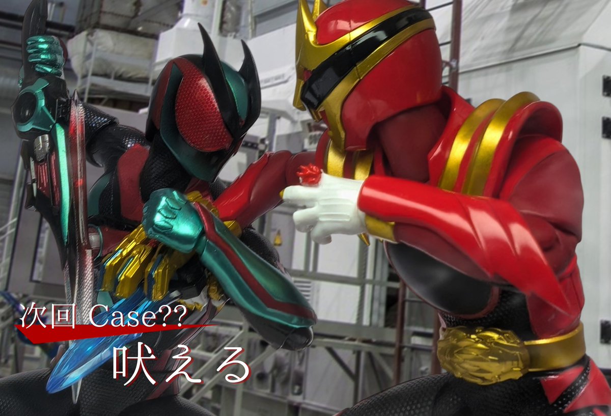 Ftry_Chase20's tweet image. Your next mission is......