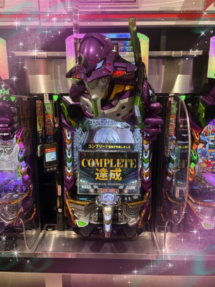 今年最後の金曜日にも訪れる… いきなりレッドゾーン🔥 ついに待って