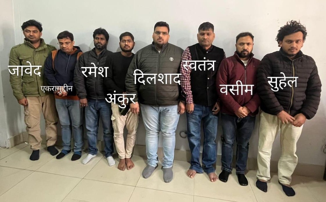 Khabrishanu's tweet photo. मेरठ 
UP STF की कार्रवाई। फर्जी इनवॉइस और ई-वे बिल के जरिए ₹500 करोड़ से ज्यादा की GST चोरी का खुलासा। यूपी,दिल्ली समेत कई राज्यों में बोगस फर्में बनाकर इनपुट टैक्स क्रेडिट का खेल चल रहा था अन्तर्राज्यीय गिरोह के 8 सदस्य गिरफ्तार,भारी मात्रा में दस्तावेज, मोबाइल और वाहन मिले। https://t.co/vd0dnAeOSe