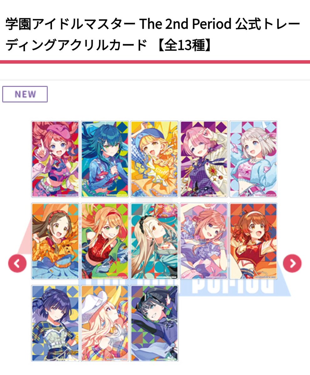 らむ｜取引プロカ必読 (@ramurinr2) / Posts / X