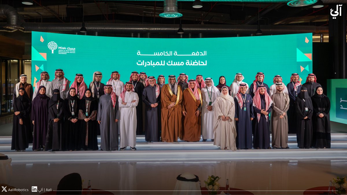 Aali | آلي tweet media