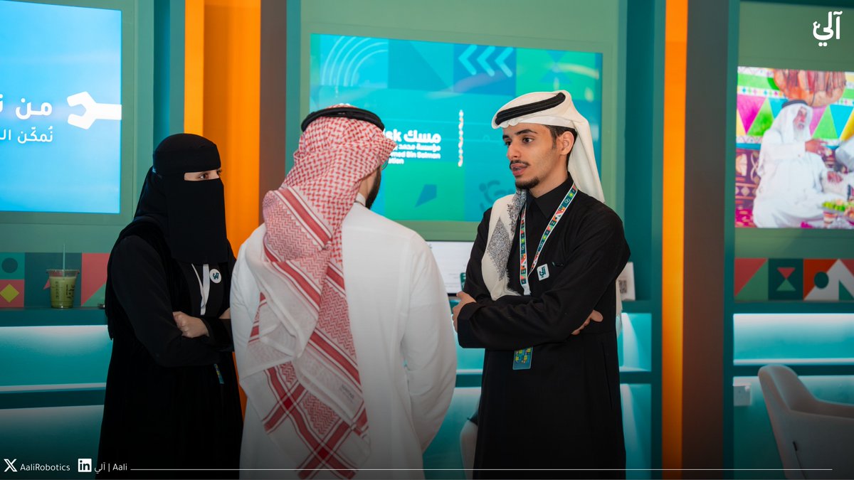 Aali | آلي tweet media