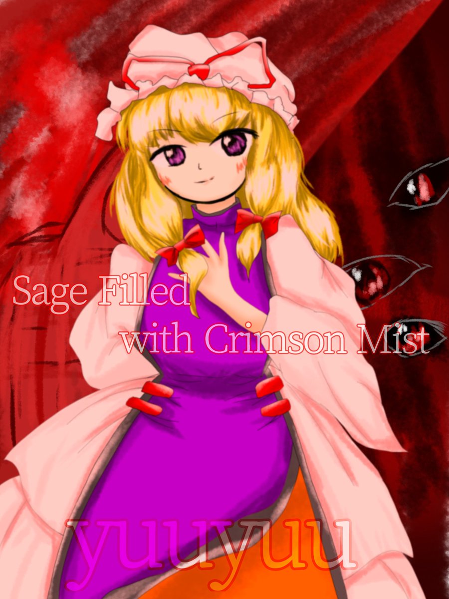 みどり (@kiri0A1) / Posts / X