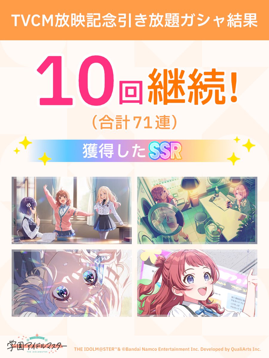 Post by みちよんぽちゃん🐱毎日投稿 C107二日目東カ13ab on X: いい