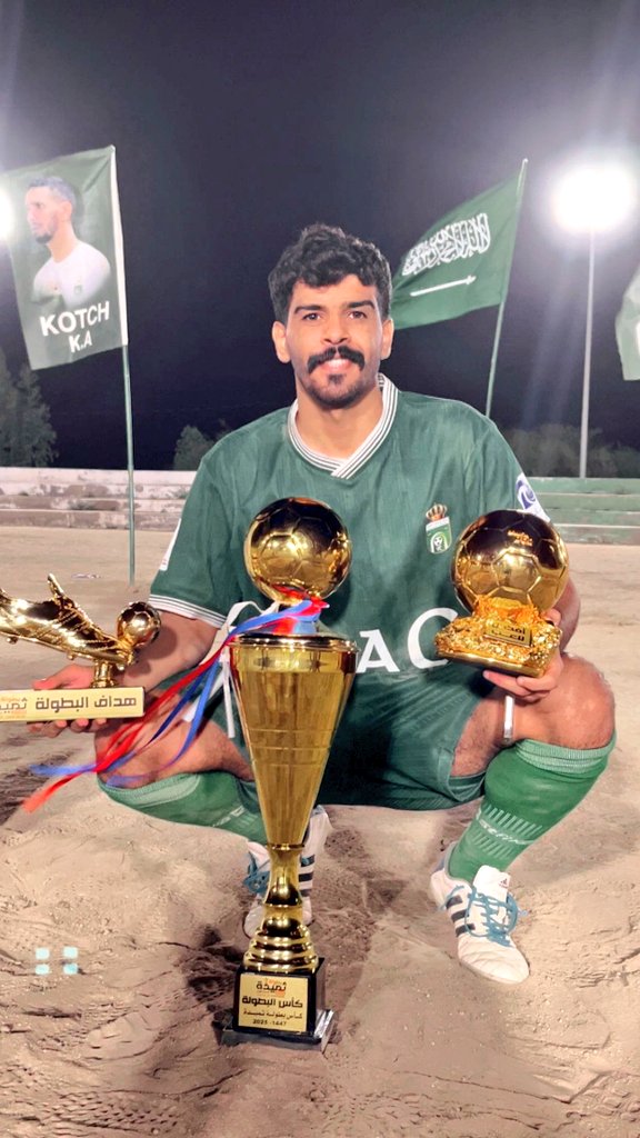AL_R3D1407's tweet photo. كابتن رعد بني بحير "محمد علي لبدان" 
مع كأس البطولة + كأس أفضل لاعب + كأس الهداف. https://t.co/SNcMLZfliA