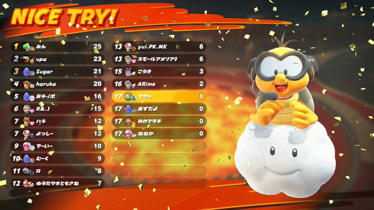 よっしー (@yoshi_poke) / Posts / X