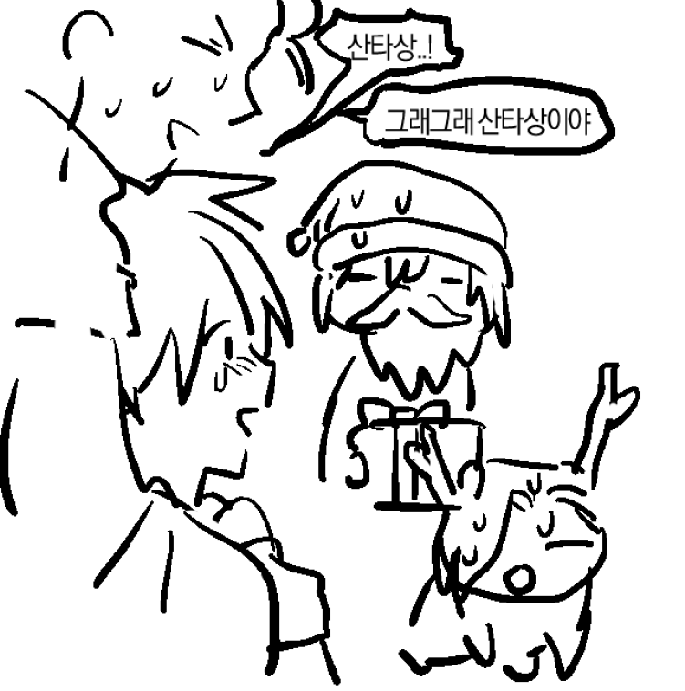 bb66_b_'s tweet photo. 깬 장본인이
업보청산하기 https://t.co/mwIGSUIMFz