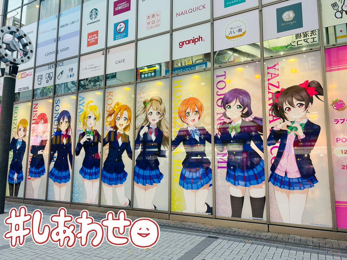 ゆきうさ* (@yukiusa_room_) / Posts / X