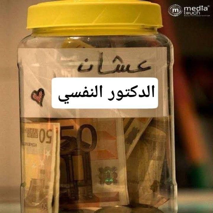 Alma' (@_fallen__angell) on Twitter photo 