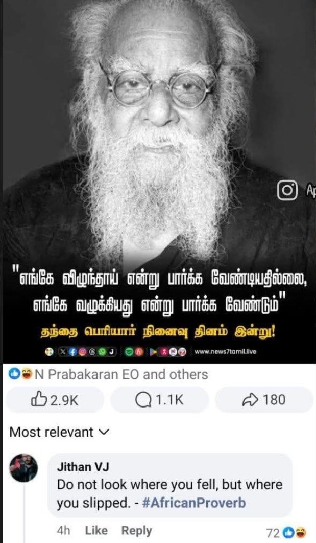 ArunHaasan  tweet media