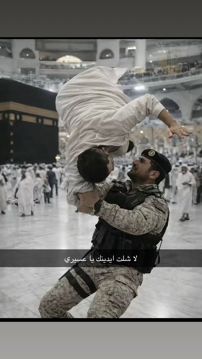 عادل بن عبدالمحسن الملحم - tweet media