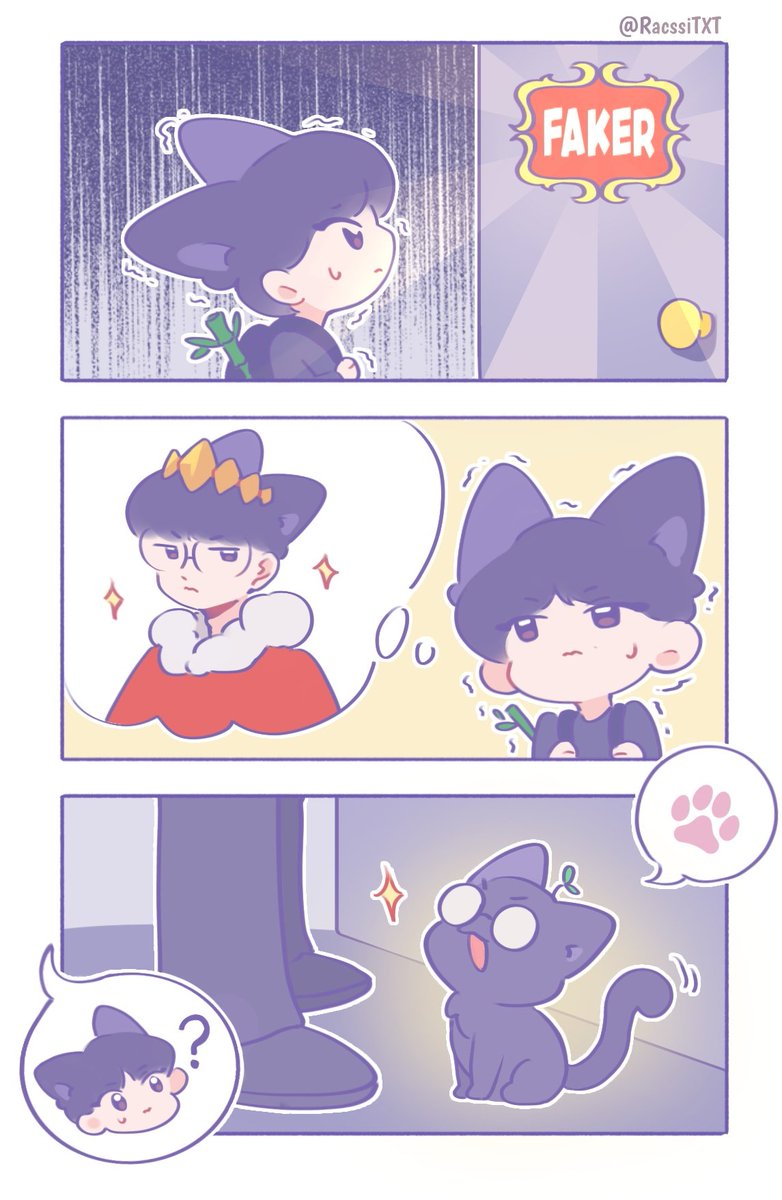 RacssiTXT's tweet image. 🐨 first time meet 🐈‍⬛