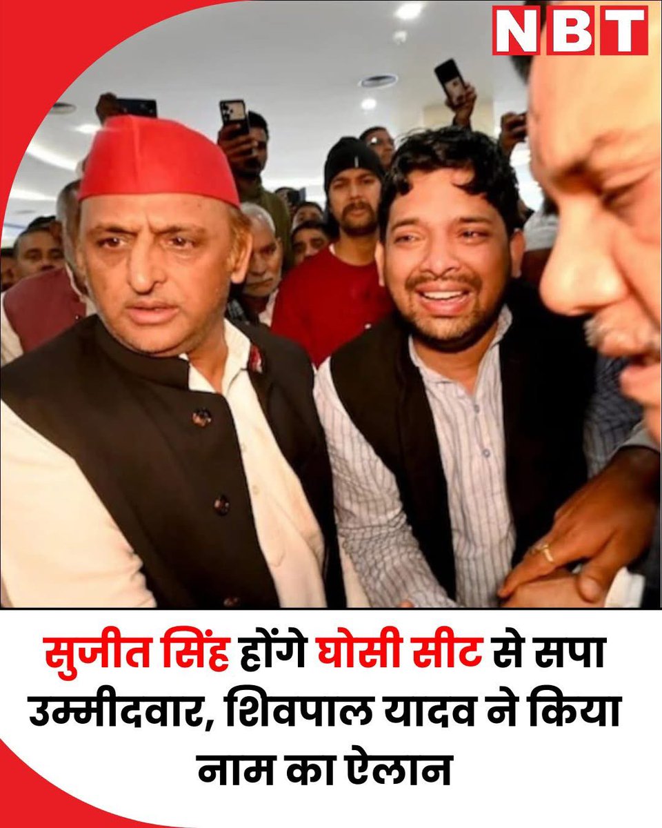 ब्रेकिंग न्यूज़