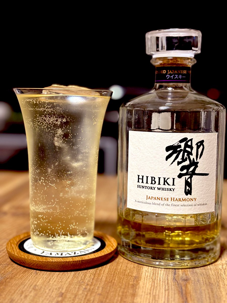 ♦ 咲グラス 【 ウイスキペディア 】 特別コラボ仕様 ウイスキーグラス ウイスキーグラス 咲グラス「Saki Glass」【ウイスキペディア】特別コラボ